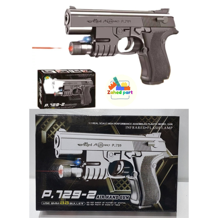 خرید آنلاین کلت ساچمه ای لیزری 729 به صورت تک و عمده