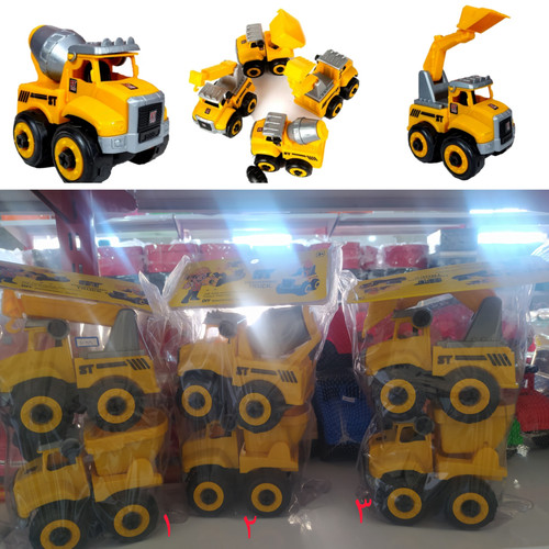 خرید آنلاین تکتاز 2تایی کیفی زرد به صورت تک و عمده