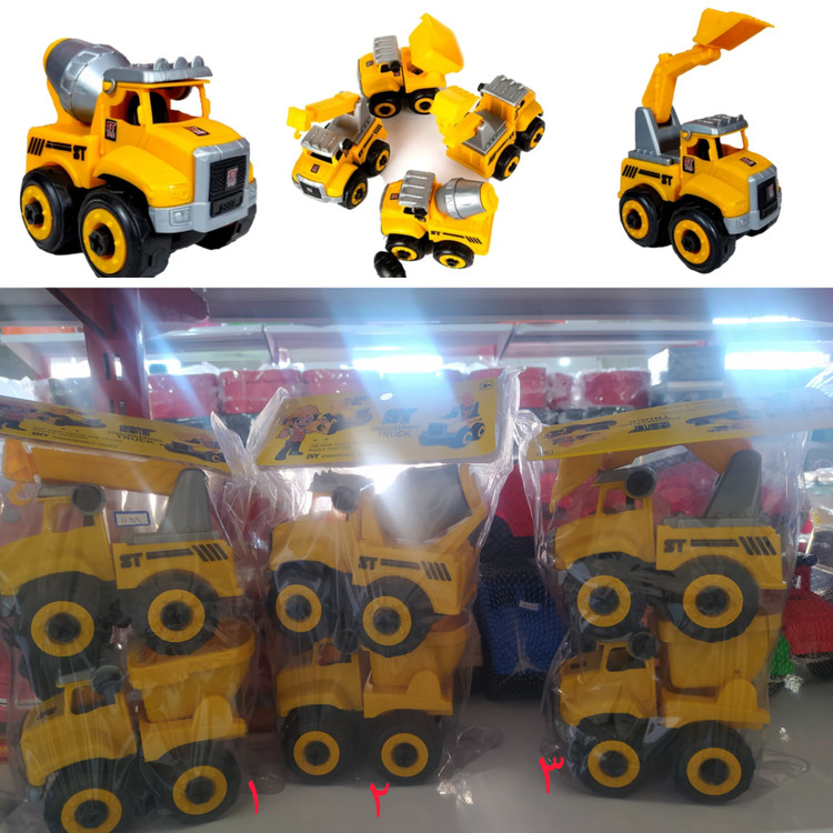 خرید آنلاین تکتاز 2تایی کیفی زرد به صورت تک و عمده