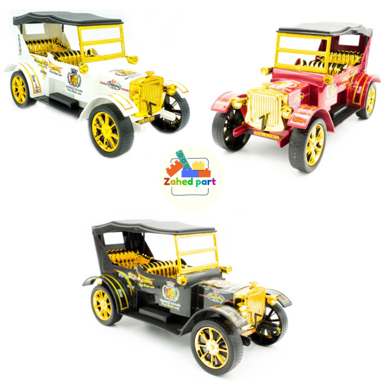 خرید آنلاین ماشین الدز مبیل وکیوم به صورت تک و عمده