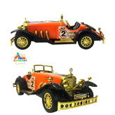 خرید آنلاین مرسدس بنز کلاسیک به صورت تک و عمده