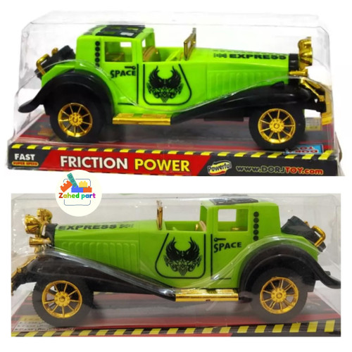 خرید آنلاین اکسپرس قدرتی وکیوم درج به صورت تک و عمده