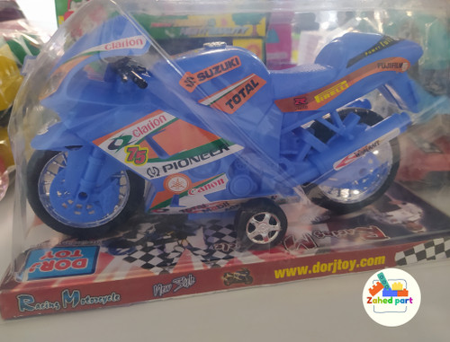 خرید آنلاین موتور سوزوکی وکیوم کوچک به صورت تک و عمده