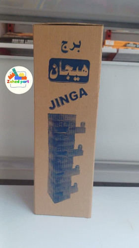 خرید آنلاین بازی برج هیجان به صورت تک و عمده