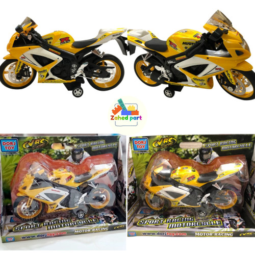 خرید موتور هارلی وکیوم سوپر به صورت تک و عمده