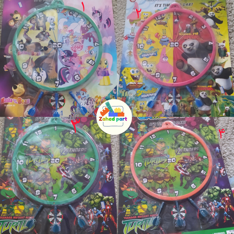 خرید آنلاین دارت آهن ربایی به صورت تک و عمده