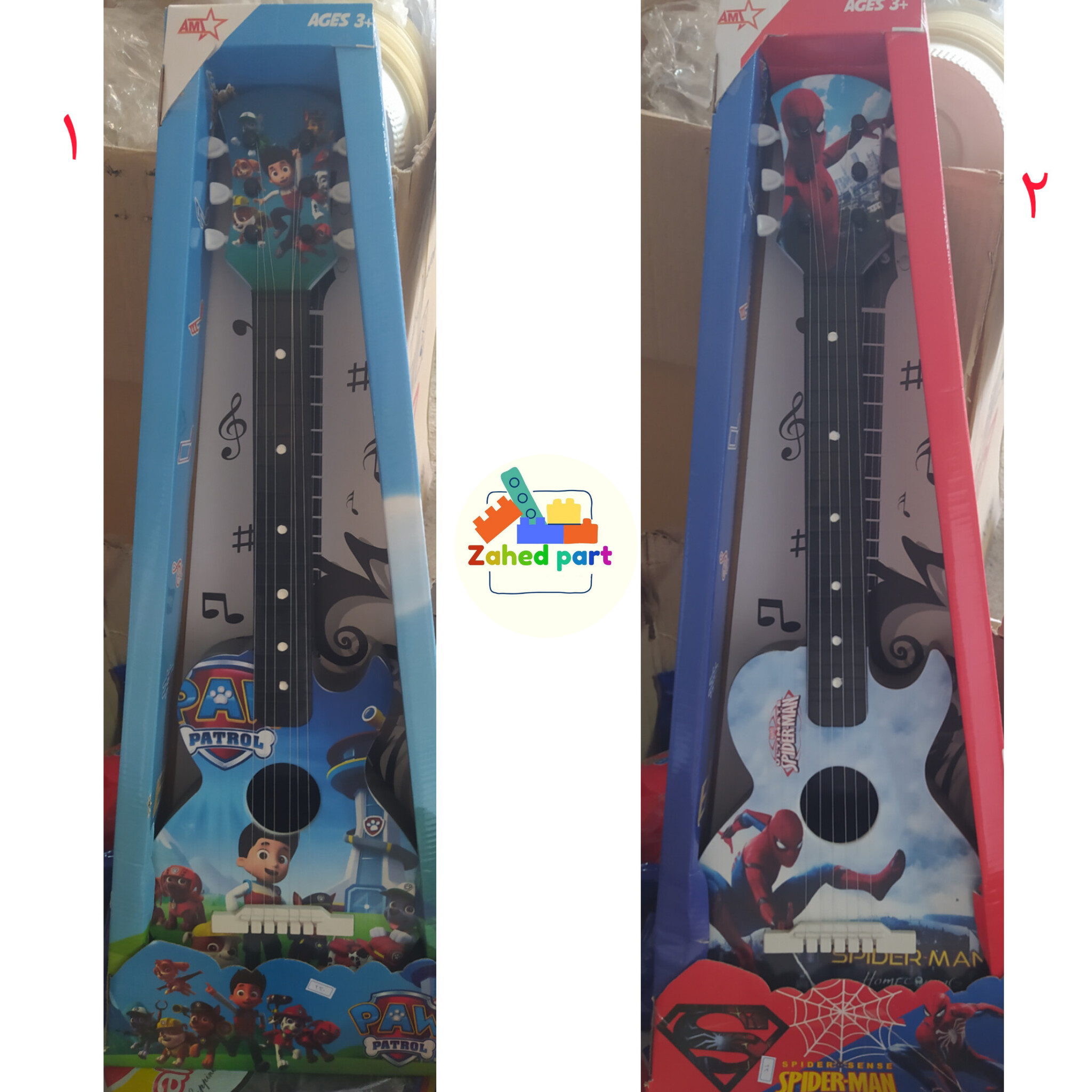 خرید آنلاین گیتار37071 به صورت تک و عمده