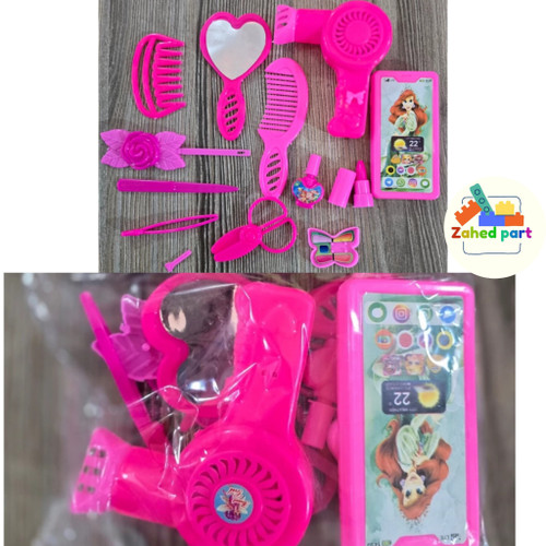 خرید آنلاین سرویس آرایشی سلفونی به صورت تک و عمده