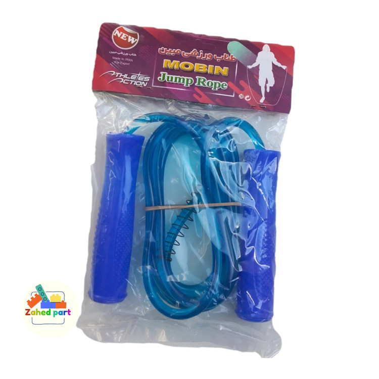 خرید آنلاین طناب بازی فنردار مبین به صورت تک و عمده