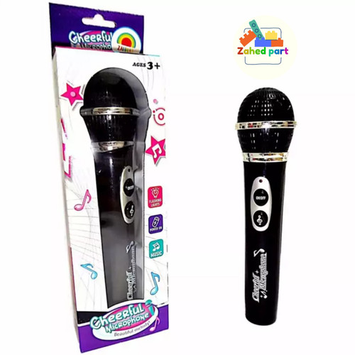 خرید آنلاین اسباب بازی میکروفن مشکی به صورت تک و عمده