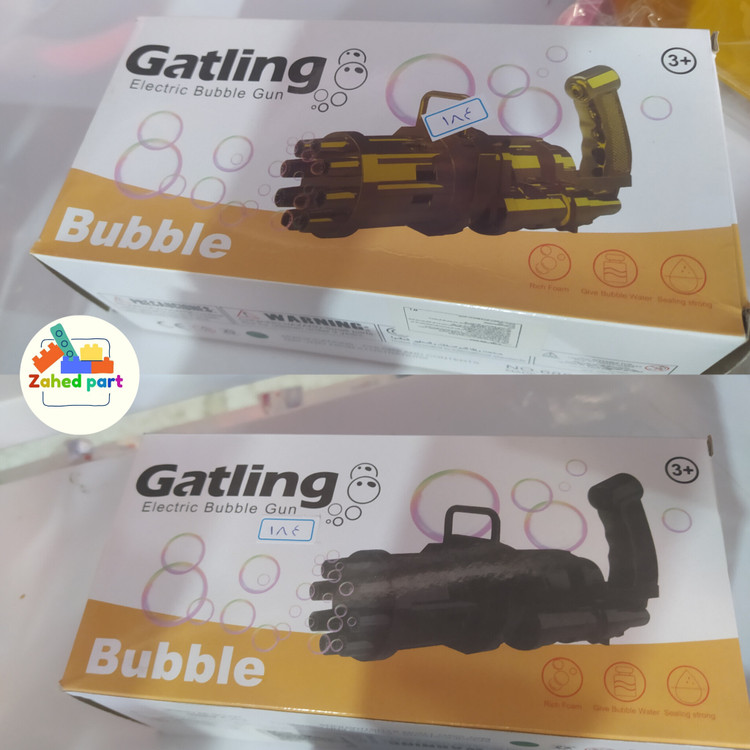 خرید آنلاین حباب ساز تفنگی باطری خور خارجی به صورت تک و عمده