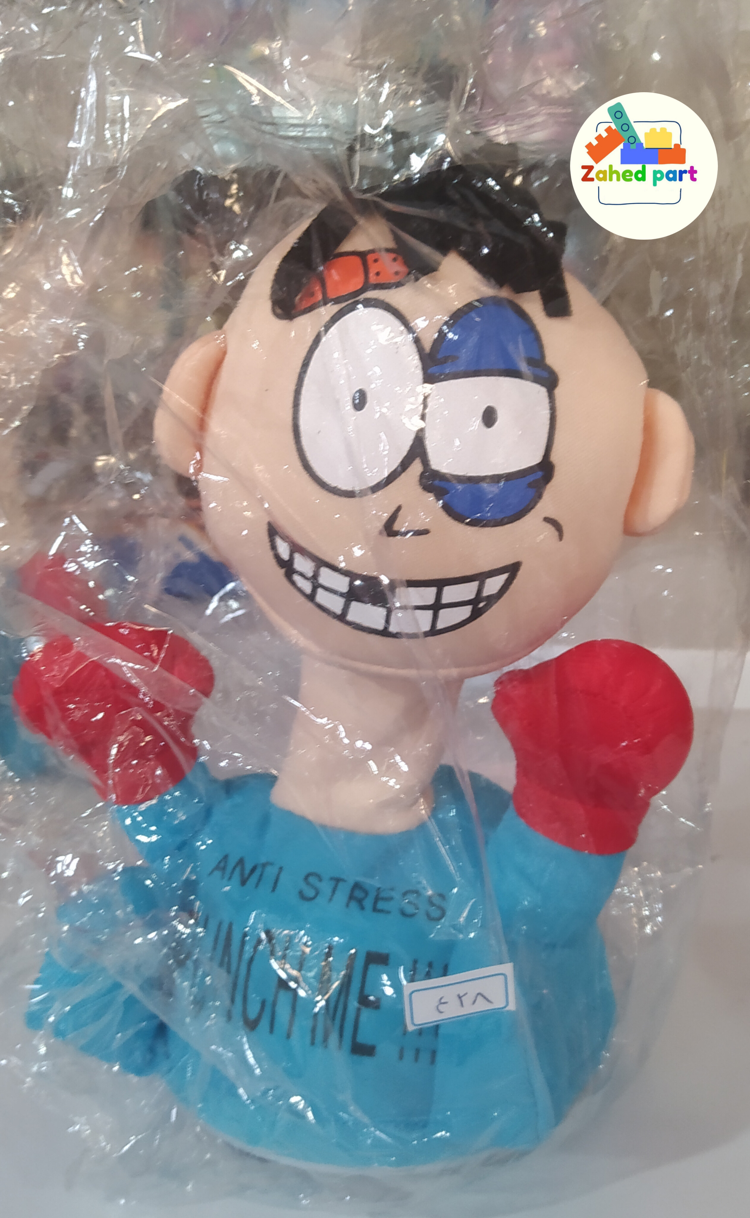 خرید آنلاین عروسک چکی بازی به صورت تک و عمده