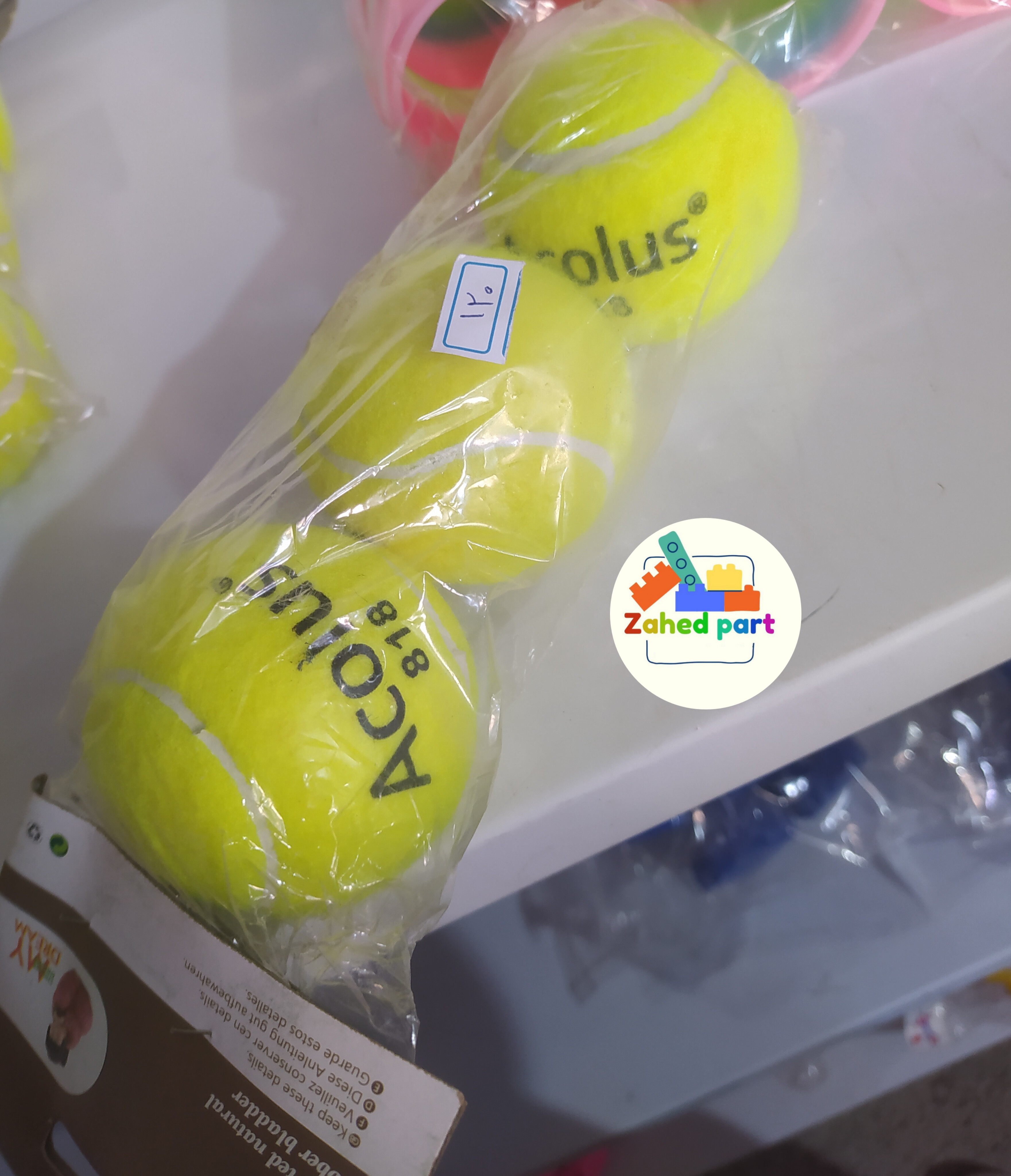 خرید آنلاین توپ ماهوتی هفت سنگ به صورت تک و عمده