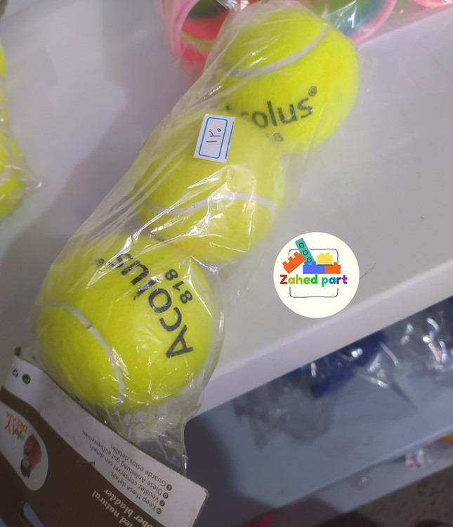 خرید آنلاین توپ ماهوتی هفت سنگ به صورت تک و عمده