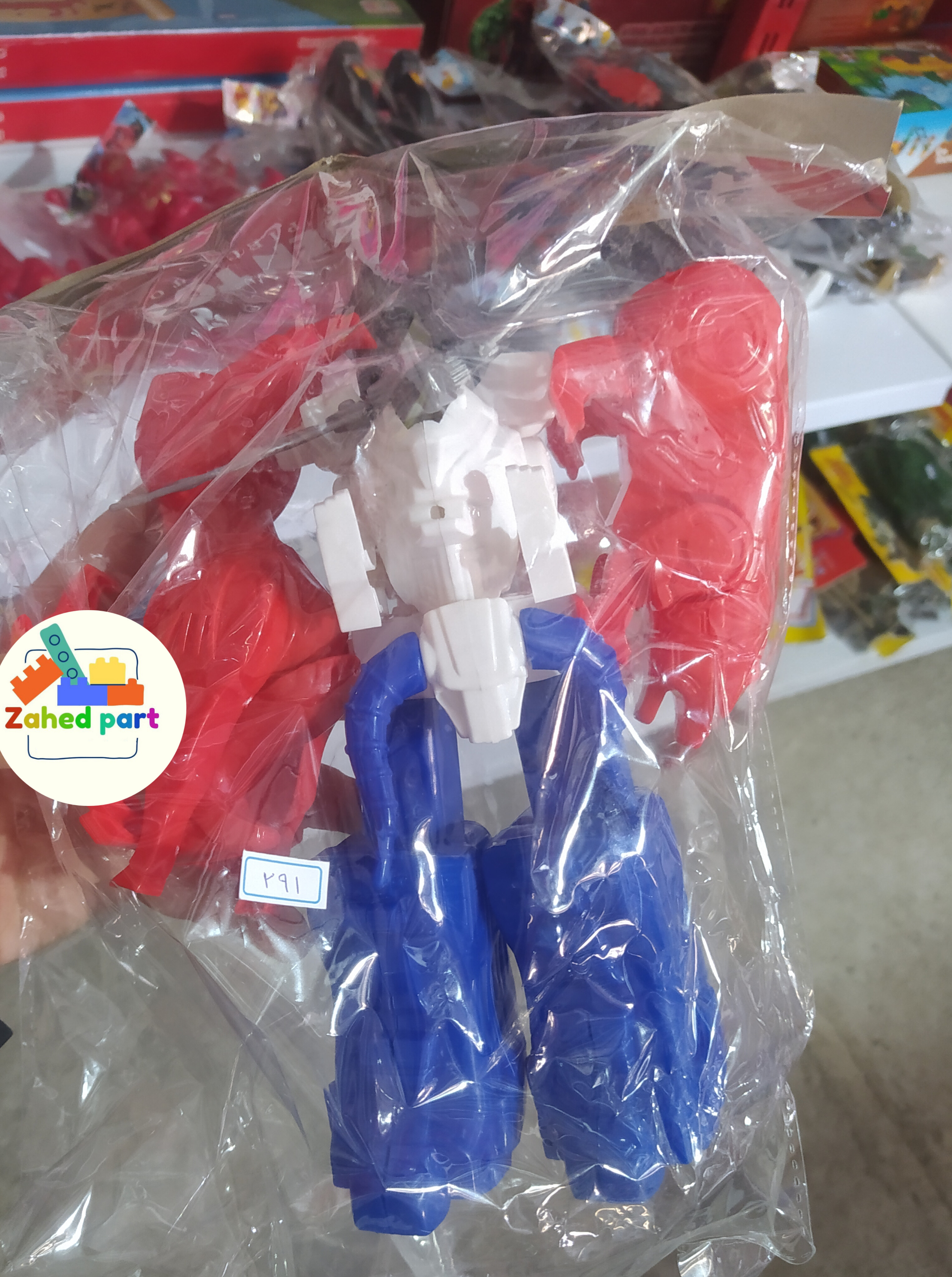 خرید آنلاین رباط حیوانات سلفونی به صورت تک و عمده