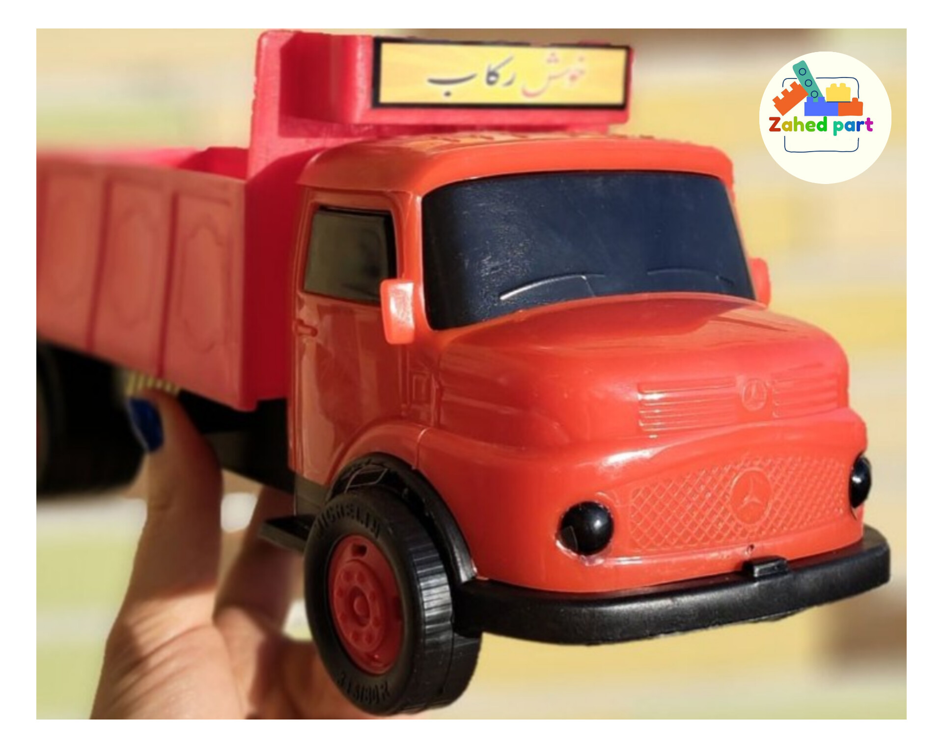 خرید آنلاین بنز نشکن 6257 به صورت تک و عمده