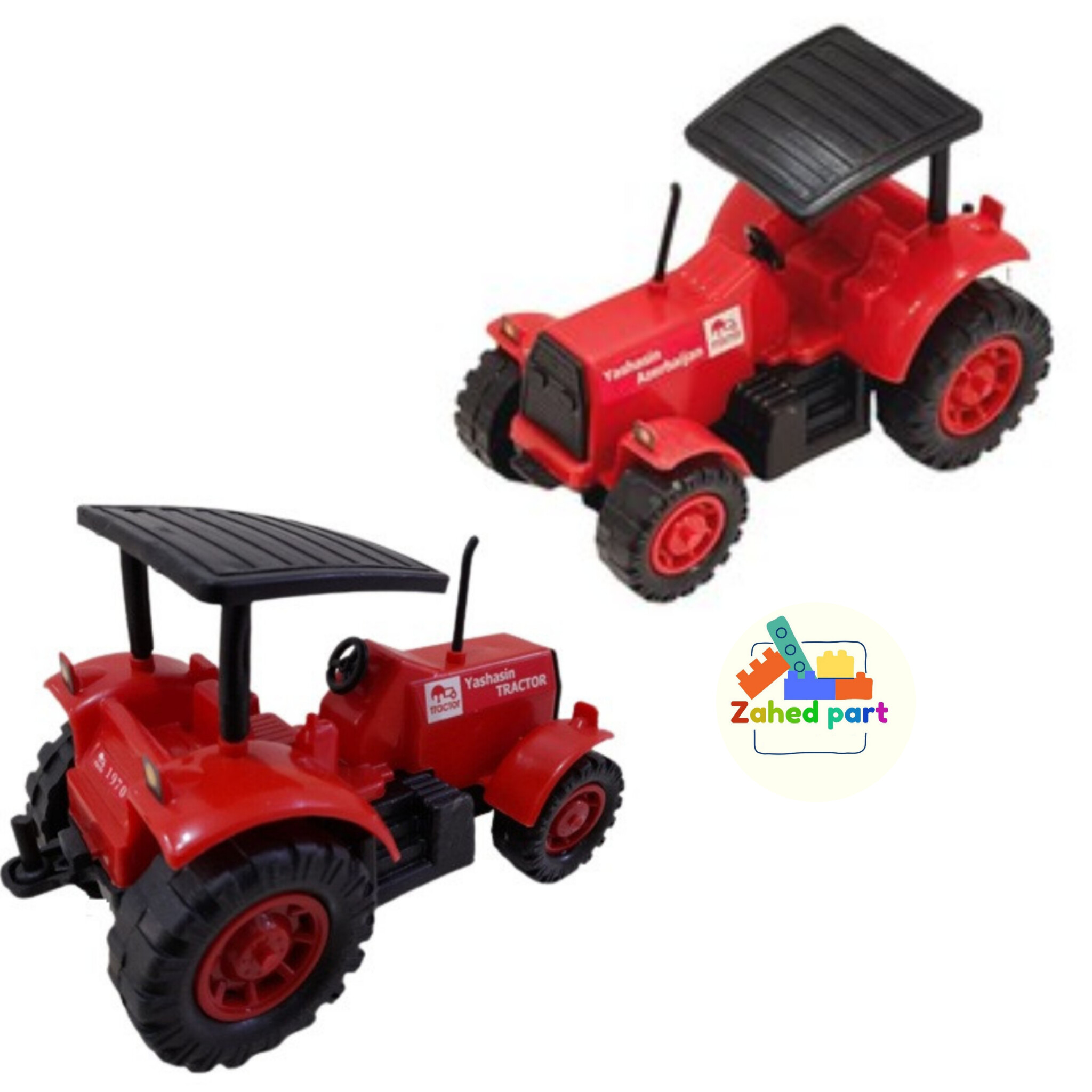 خرید آنلاین تراکتور تکی قرمز فرگوسن به صورت تک و عمده