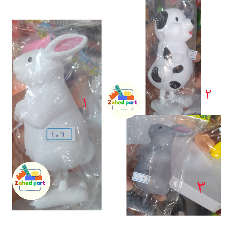 خرید آنلاین حیوانات کوکی به صورت تک و عمده