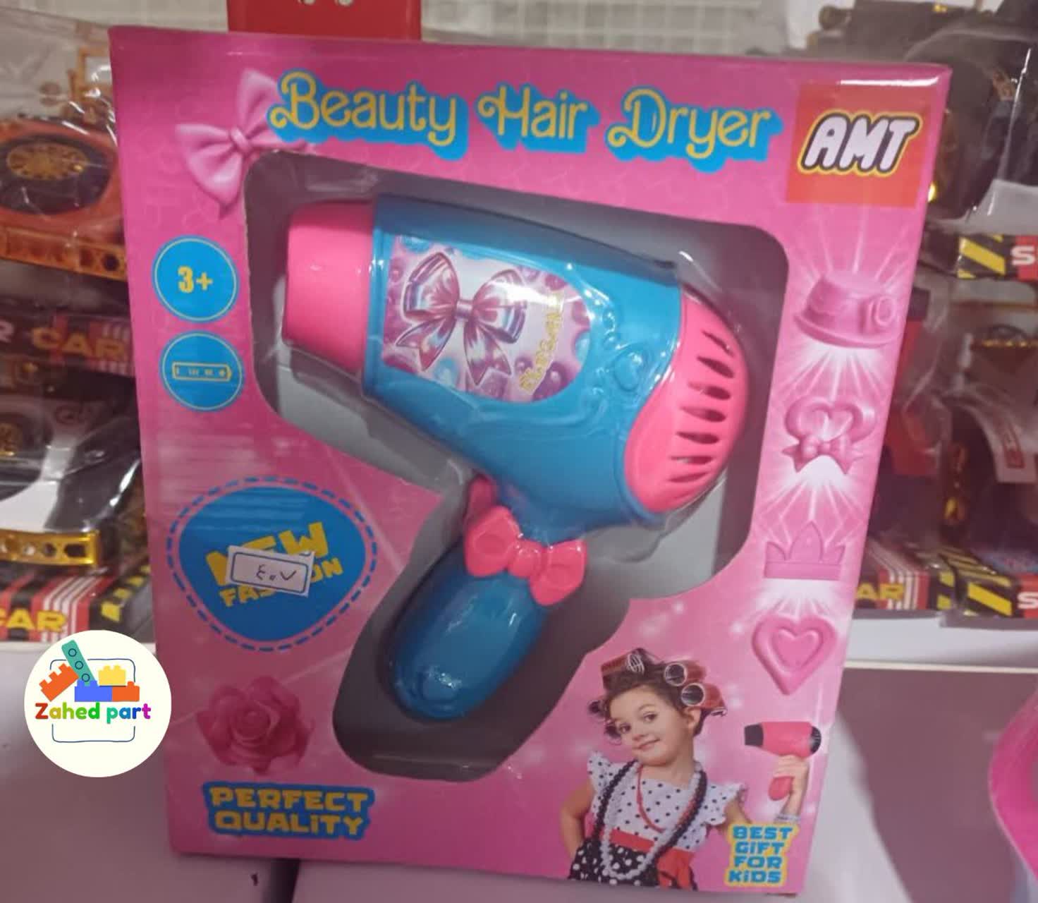 خرید آنلاین سشوار باطری خور جعبه ای به صورت تک و عمده