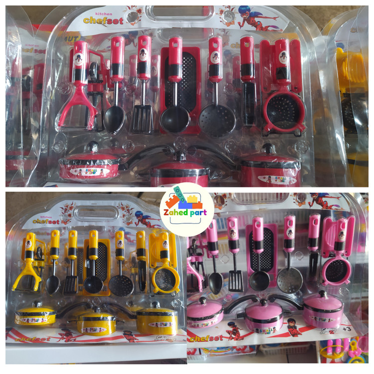 خرید آنلاین ست آشپزی وکیوم به صورت تک و عمده