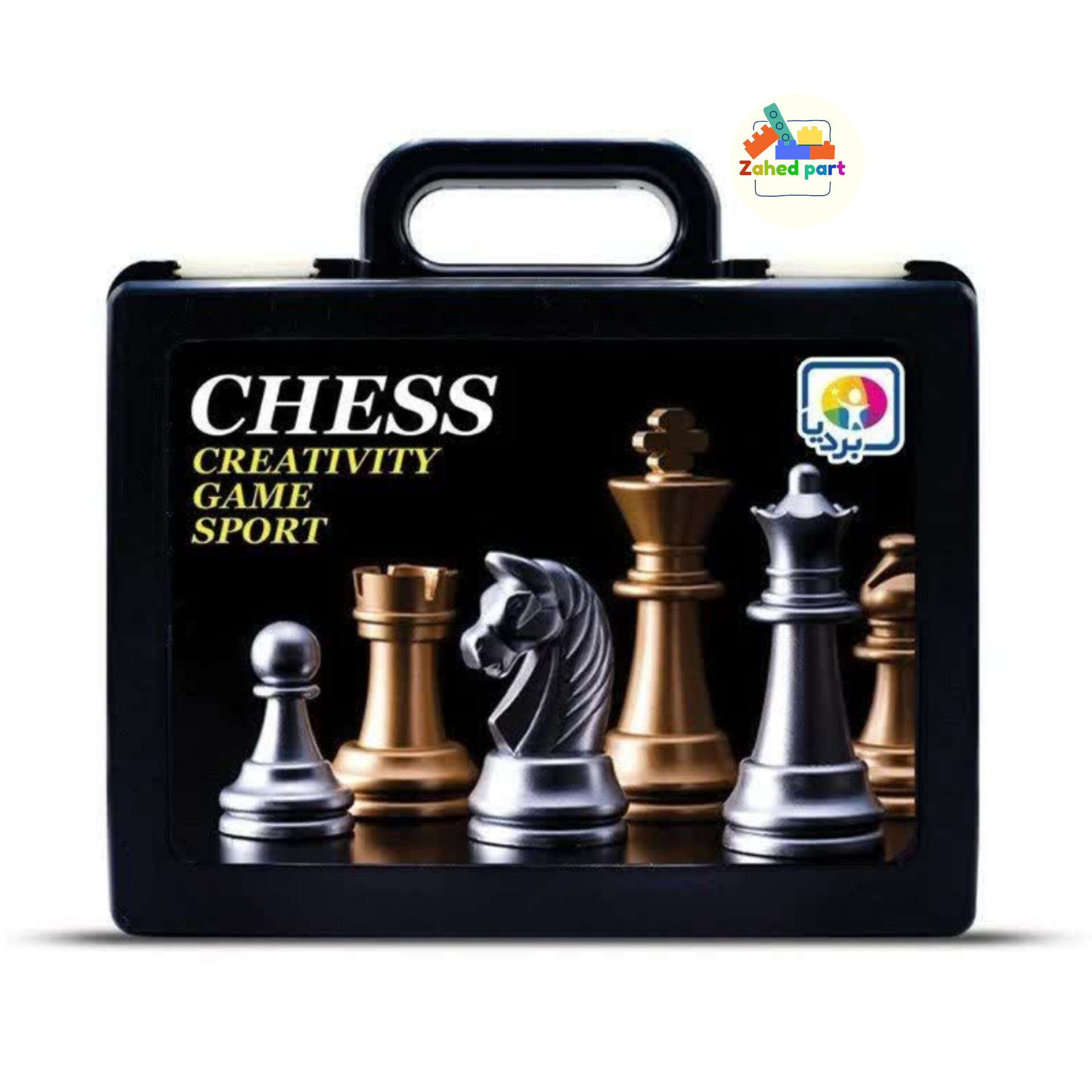 خرید آنلاین شطرنج فدراسیونی چمدانی به صورت تک و عمده