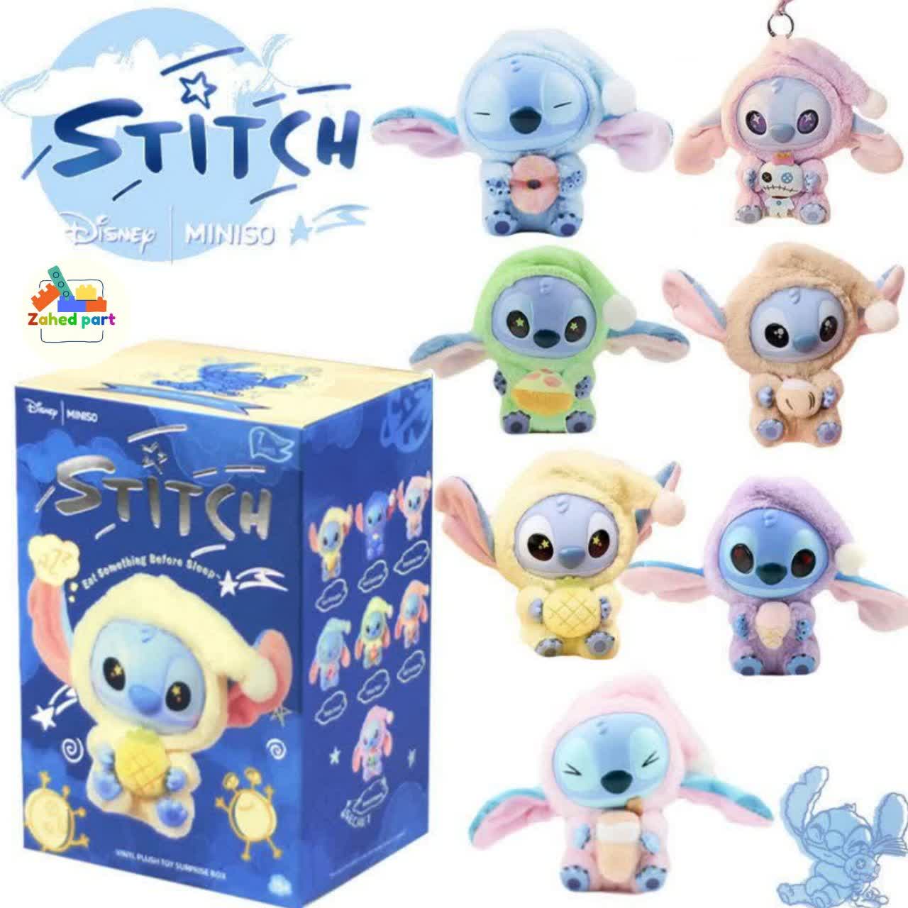 خرید آنلاین استیج شانسی اورجینال به صورت تک و عمده