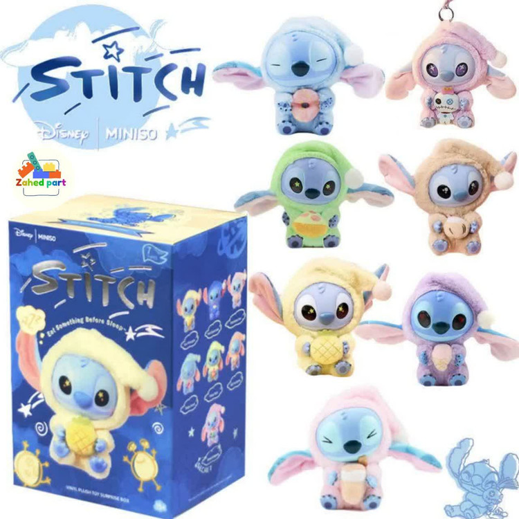 خرید آنلاین استیج شانسی اورجینال به صورت تک و عمده