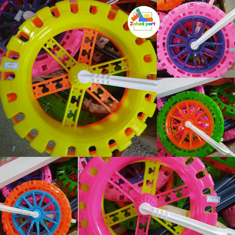 خرید آنلاین چرخ عصایی بزرگ ستاره و لوکس به صورت تک و عمده