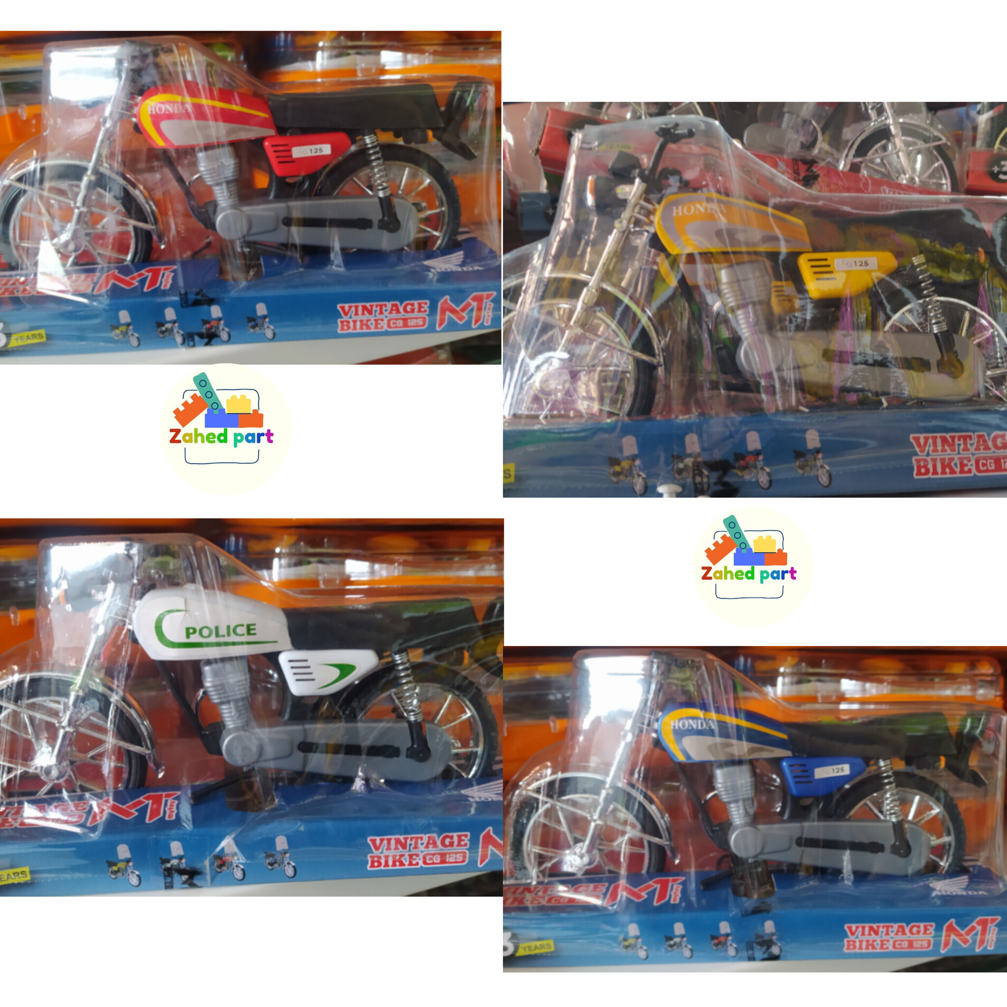 خرید آنلاین موتور هوندا وکیومی به صورت تک و عمده