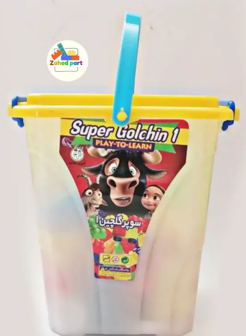 خرید آنلاین لگو سوپر 5004 چهارگوش به صورت تک و عمده