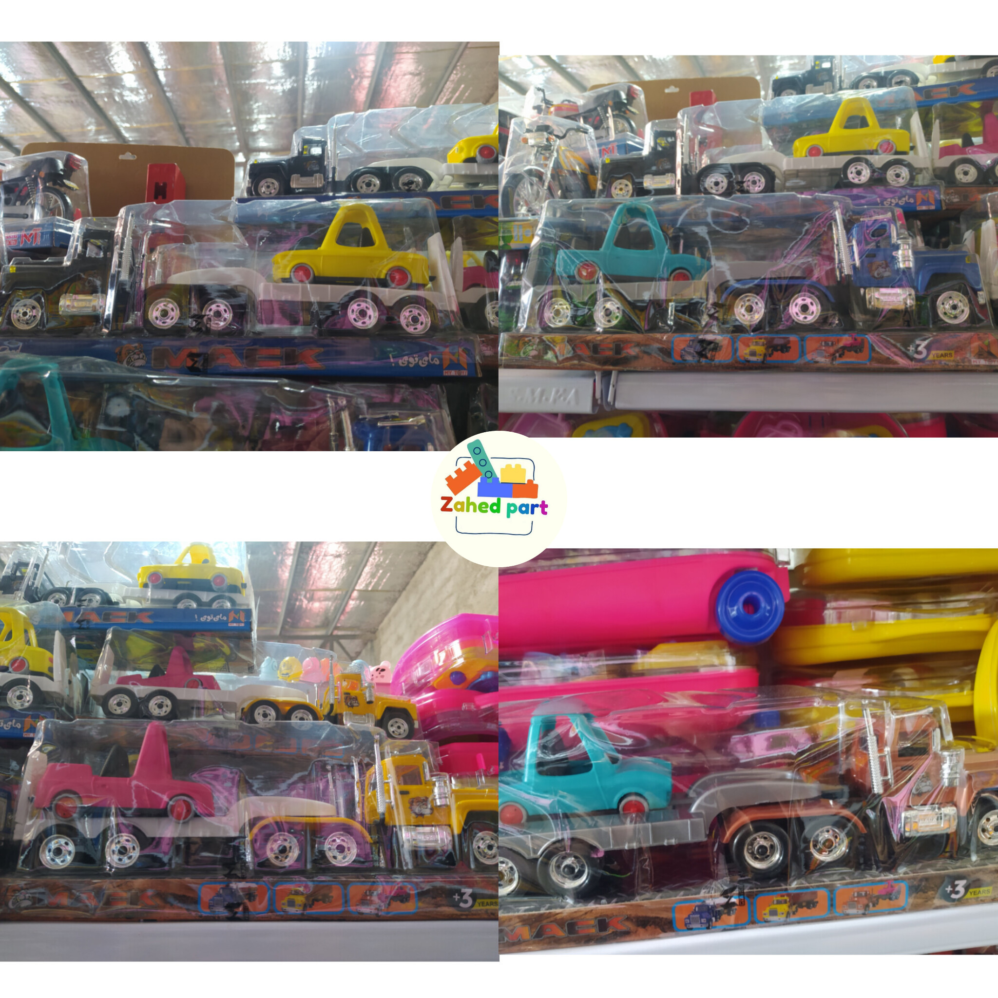 ماک تریلی حمل خودروبر مای توی به صورت تک و عمده