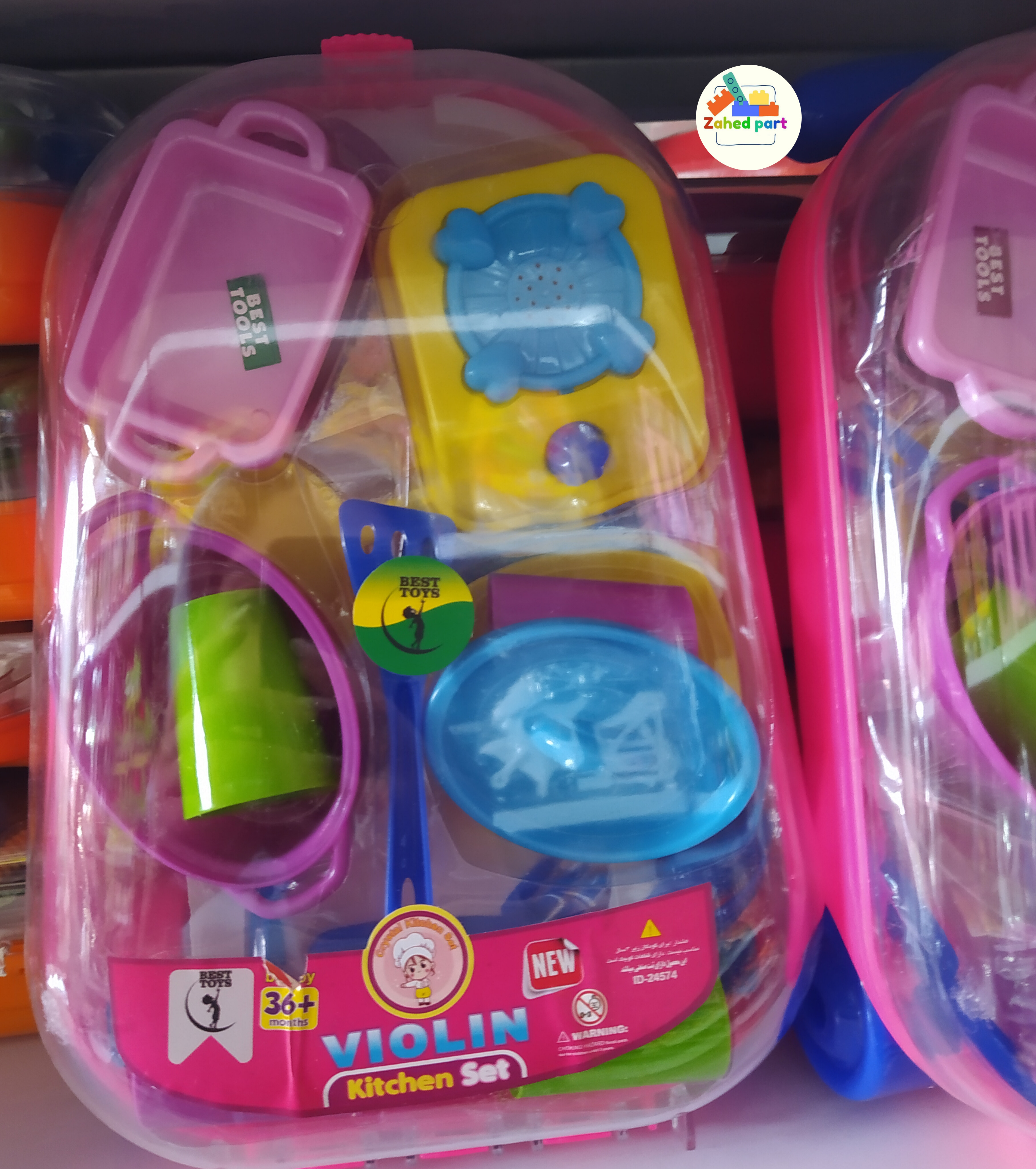 خرید آنلاین سرویس آشپزخانه چمدانی به صورت تک و عمده