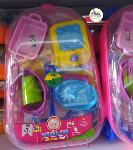 خرید آنلاین سرویس آشپزخانه چمدانی به صورت تک و عمده