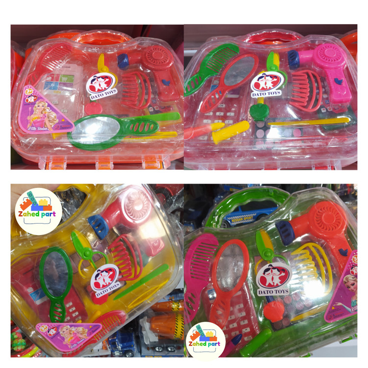 خرید آنلاین ست آرایشی کارتخوان کریستالی به صورت تک و عمده