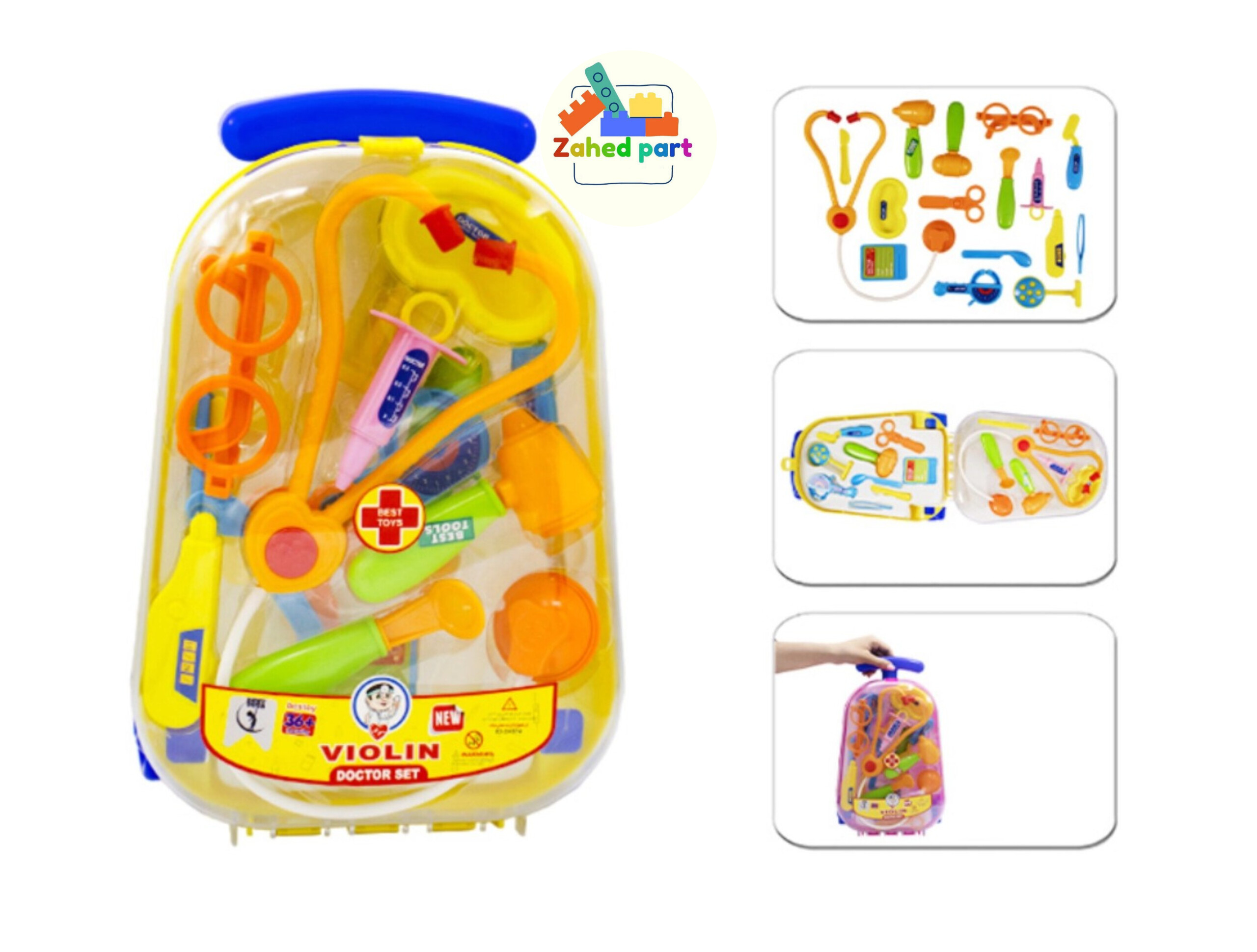 خرید آنلاین سرویس پزشکی چمدانی به صورت تک و عمده