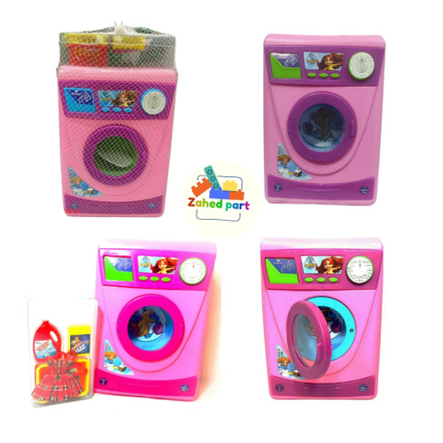 خرید آنلاین ماشین لباسشویی توری بزرگ به صورت تک و عمده