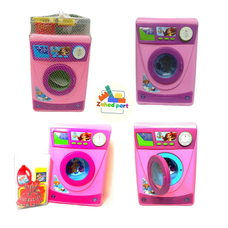 خرید آنلاین ماشین لباسشویی توری بزرگ به صورت تک و عمده