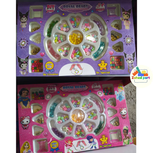 خرید آنلاین منجوق دوزی جعبه ای به صورت تک و عمده