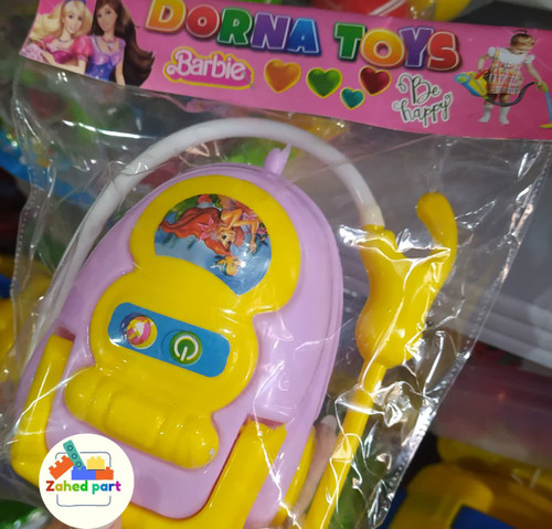 خرید آنلاین جاروبرقی سلفونی به صورت تک و عمده