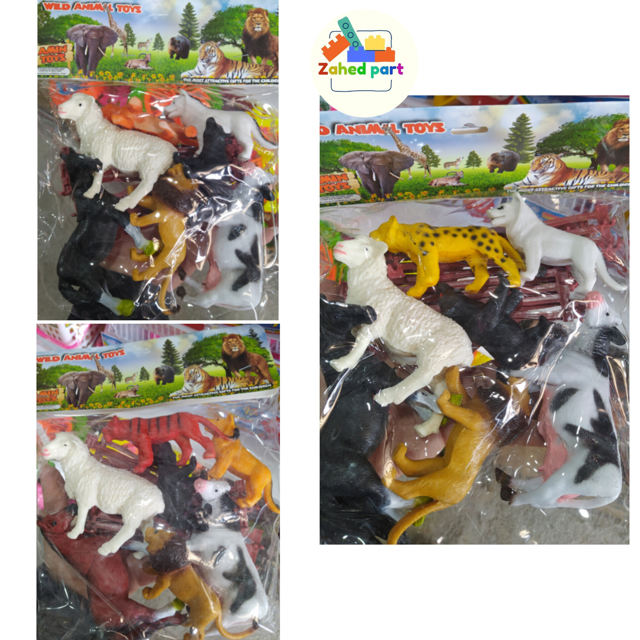 خرید آنلاین باغ وحش 7عددی 729 به صورت تک و عمده