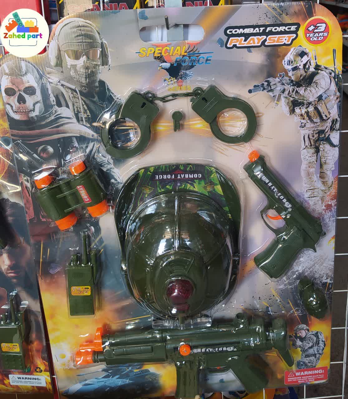 خرید آنلاین مجموعه کلاه و تفنگ کمبت به صورت تک و عمده