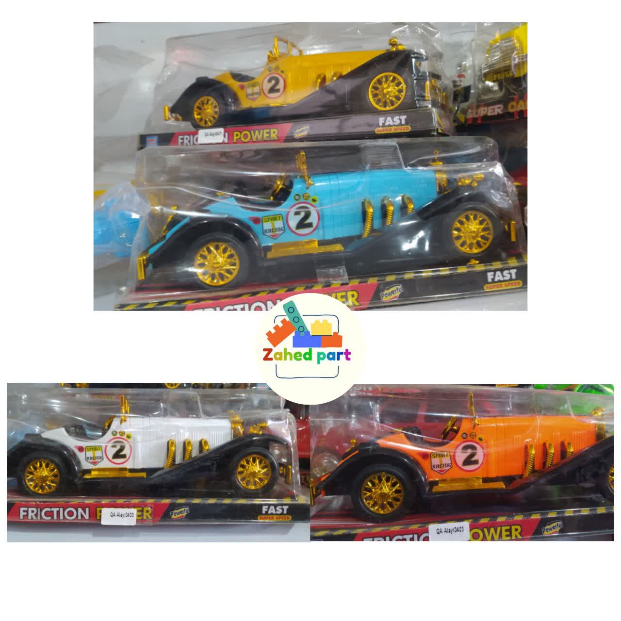 خرید آنلاین مرسدس بنز کلاسیک به صورت تک و عمده