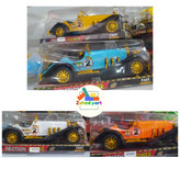 خرید آنلاین مرسدس بنز کلاسیک به صورت تک و عمده