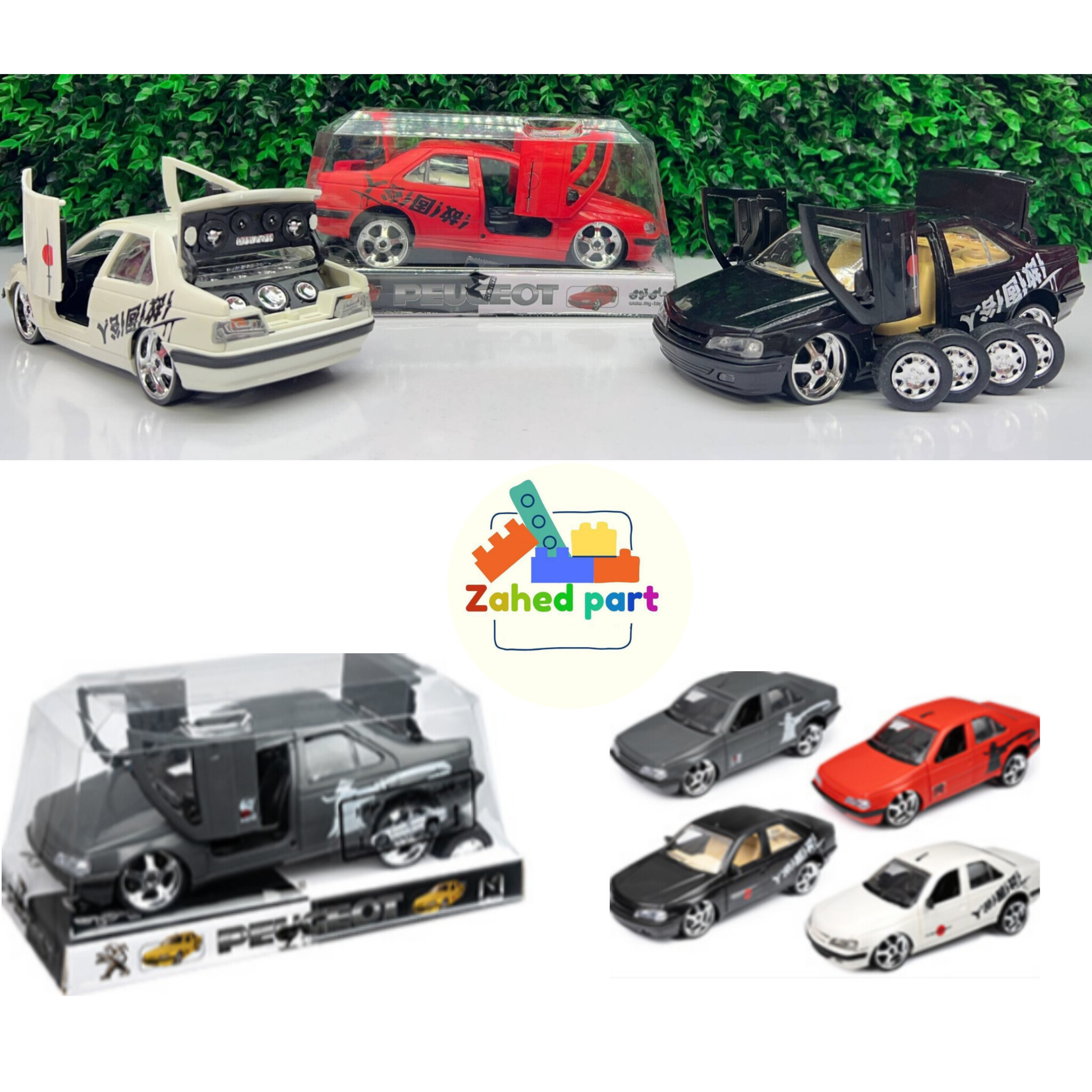 خرید پژو سیستم دار وکیومی ماتوی به صورت تک و عمده