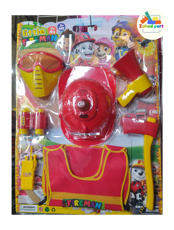 خرید مجموعه آتش نشان با جلیقه به صورت تک و عمده