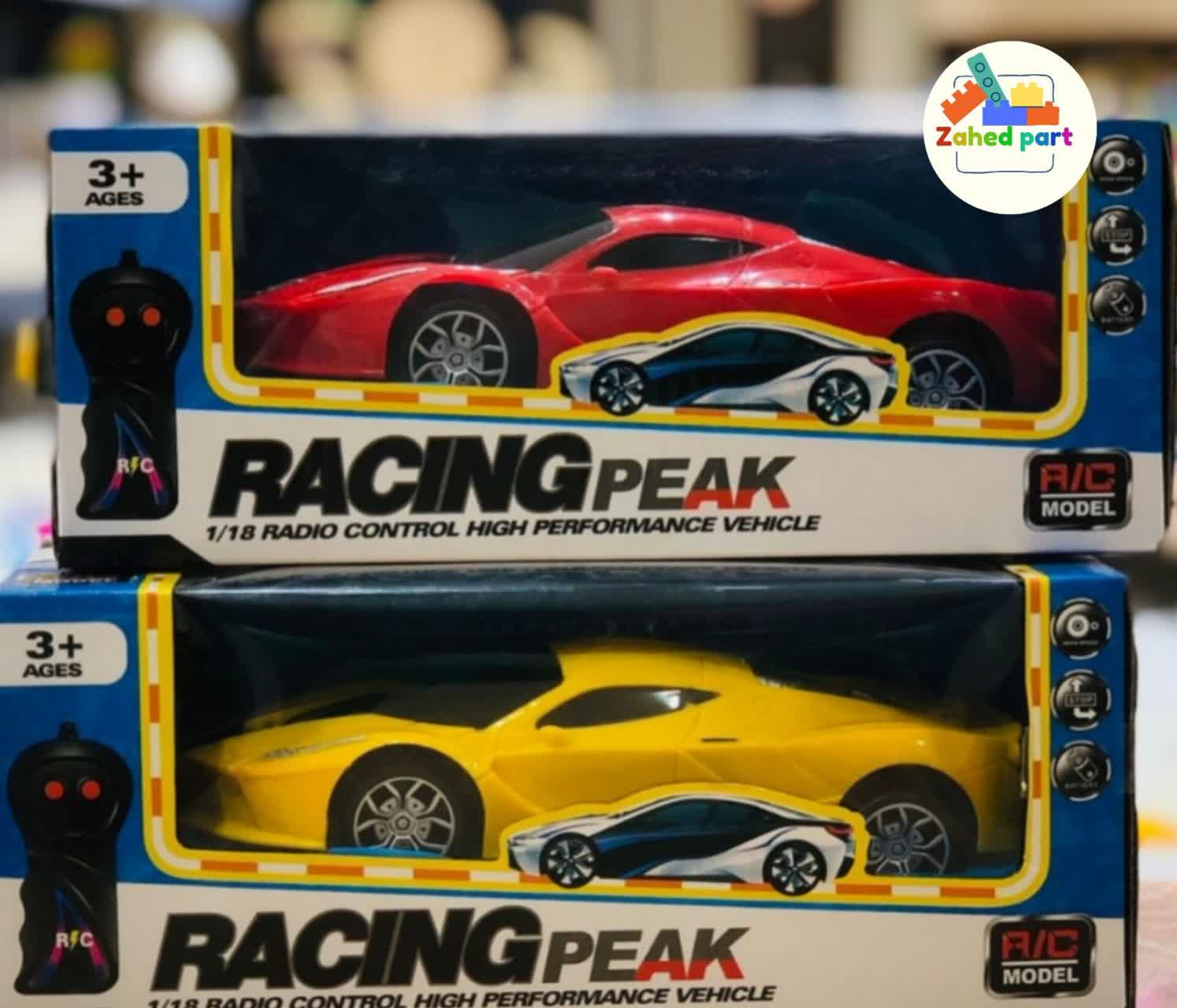 خرید آنلاین ماشین کنترلی 2 کانال CH_4 به صورت تک و عمده