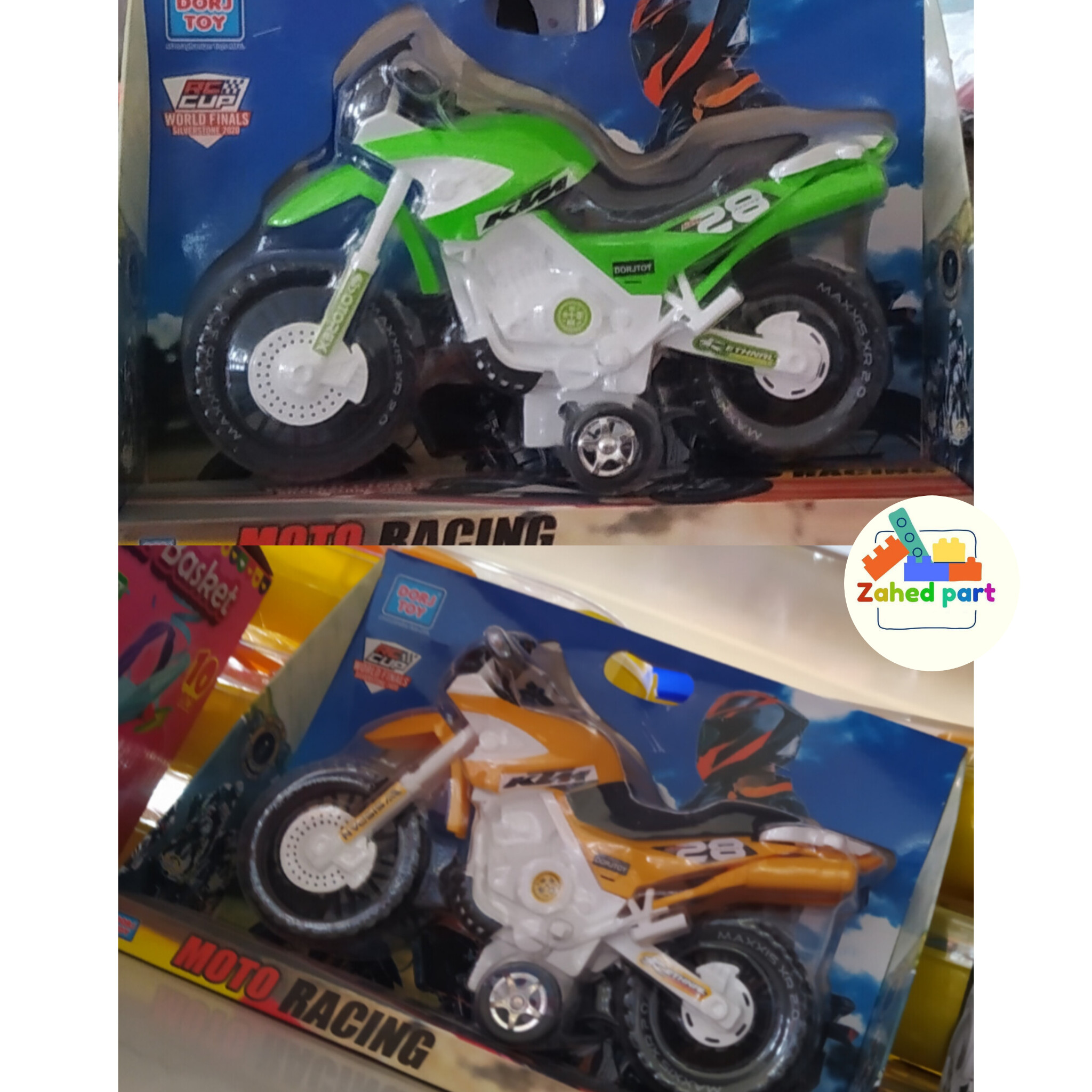 خرید آنلاین موتور تریل هوندا جعبه KTM به صورت تک و عمده