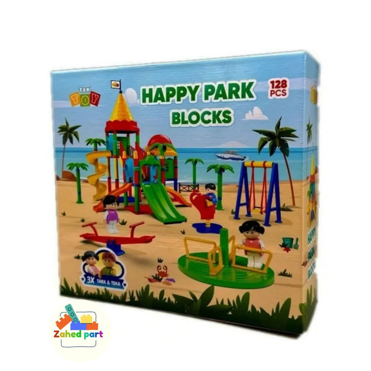 خرید آنلاین پارک شادی 128 قطعه به صورت تک و عمده