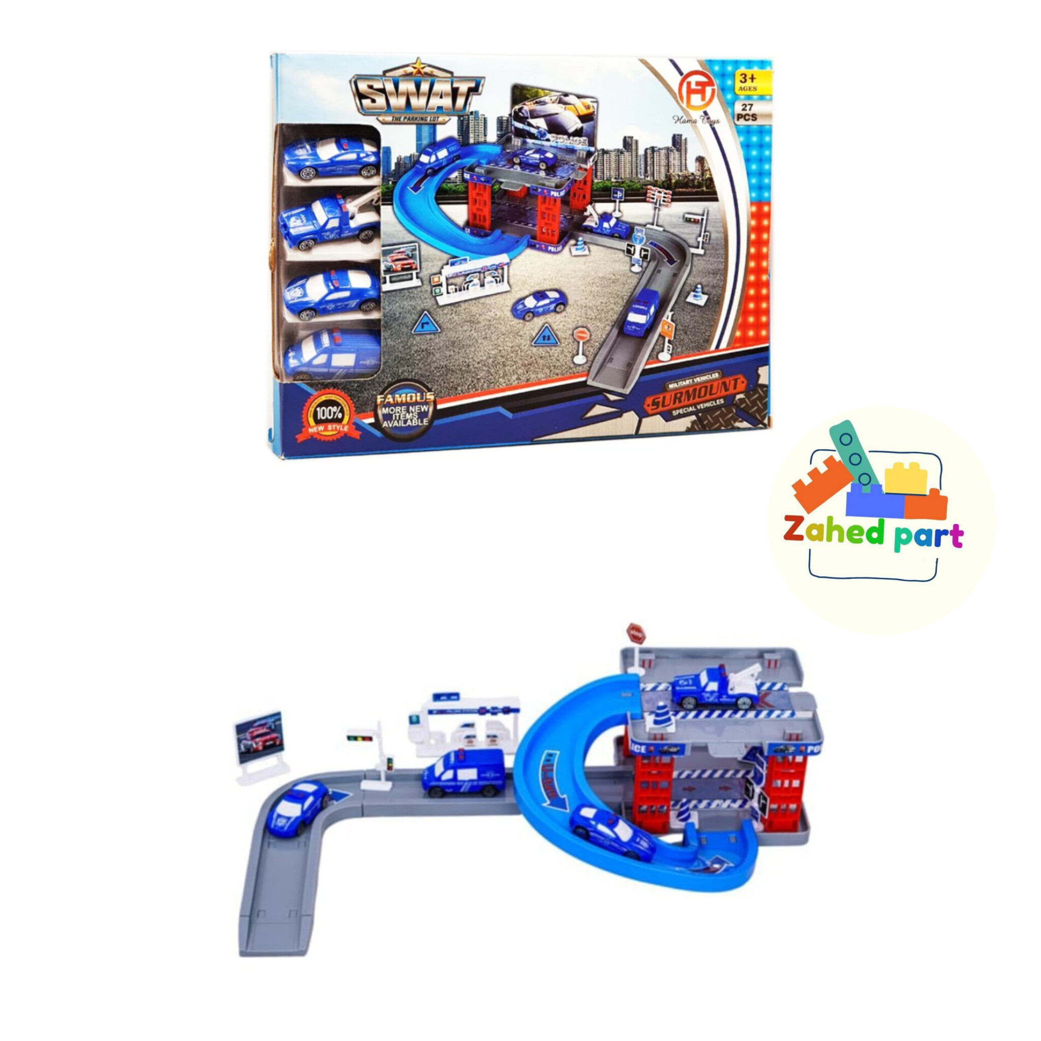 خرید آنلاین اسباب بازی پارکینگ طبقاتی مککویین.راهسازی.پلیس به صورت تک و عمده