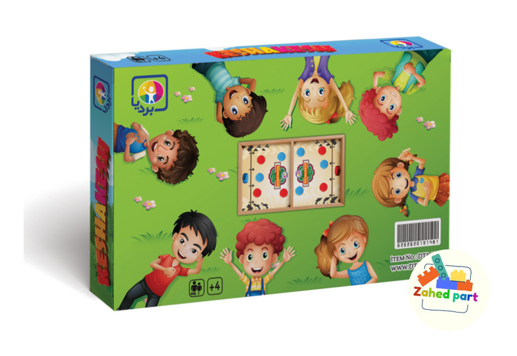 خرید آنلاین بازی کشاکش دونفره به صورت تک و عمده